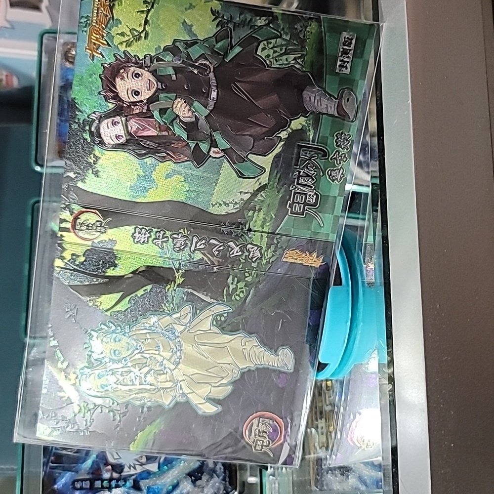 Tanjiro & Nezuko Card Holder